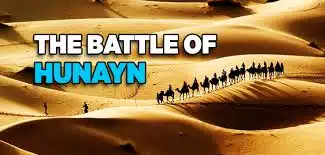 ⚔️ The Battle of Hunayn – When Victory Tested the Heart
