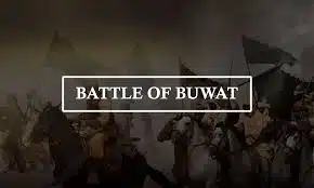 🐪 The Battle of Buwat – When Intentions Were the Real Victory